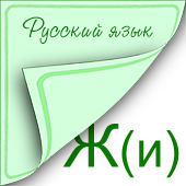 Головна сторінка, освітні тести