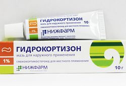 Очна мазь з антибіотиком широкого спектра дії від коньюктивита, запалення, ячменю