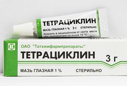 Очна мазь з антибіотиком широкого спектра дії від коньюктивита, запалення, ячменю