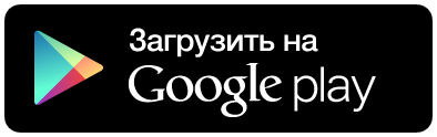 Та, що говорить кішка Анджела на андроїд