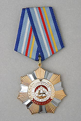 Гознак, продукти, державні нагороди