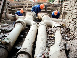 Межі тарифів як будуть розраховуватися внески на капітальний ремонт, жкг, нерухомість, аргументи