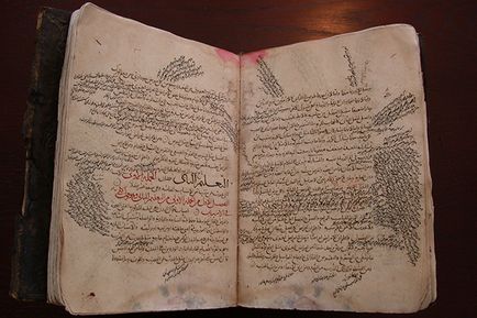 Ibn Sina (Avicenna) - biografie, fotografie, viață personală, medicină și 