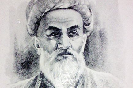 Ibn Sina (Avicenna) - biografie, fotografie, viață personală, medicină și 