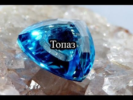 Imperial topaz piatra imperial, proprietăți și cum arată