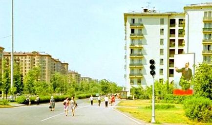 Interesante despre Pripyat