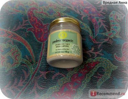 Magazin online de cosmetice naturale indiene - 