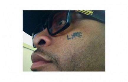 Інтерв'ю royce da 5 - 9 - каже про татуювання