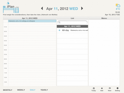 Iplan for ipad - плануємо справи красиво, огляди додатків для ios і mac на