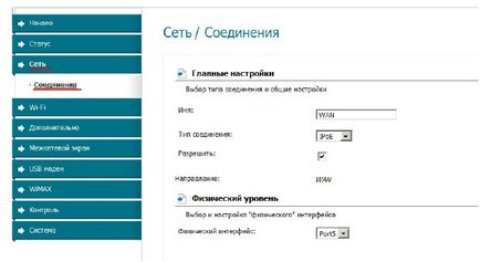 Iptv printr-un router dir-300