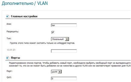 IPTV útválasztón keresztül DIR-300