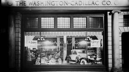 Історія культових для американців автомобілів cadillac (32 фото) - Трініксі