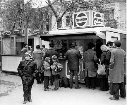 Istoria apariției - Pepsi - în Uniunea Sovietică