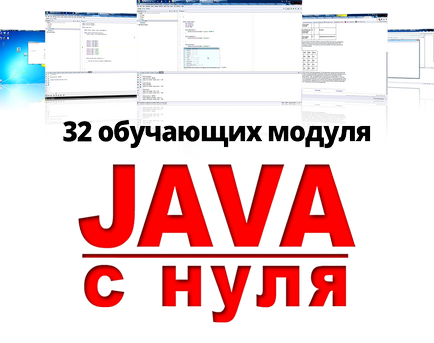 Java de la zero este un curs de programare