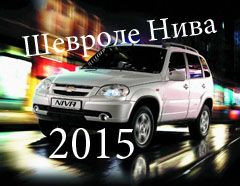 Cadillac Escalade 2015-ben (fotó lent) hamarosan elérhető lesz, felüljárók és terepjárók (Cadillac Escalade Cadillac Escalade Cadillac Escalade 2015 Cadillac Escalade 2015 Cadillac Escalade Cadillac Escalade 2015 fotó ára új Cadillac Escalade 2015) Cadillac Escalade 2015-ben (fotó lent) hamarosan elérhető lesz, felüljárók és terepjárók
