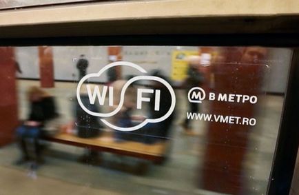 Cum se conectează automat și intră în rețeaua wi-fi din metrou pentru iphone și ipad