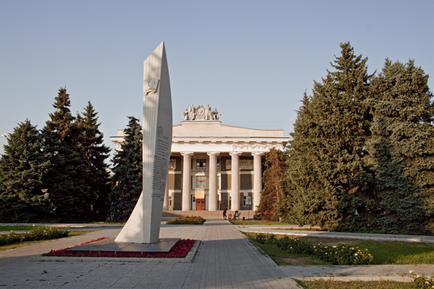 Як би ви описали своє рідне місто трьома рядками, красиво (див нижче)