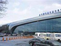 Hogyan lehet eljutni Domodedovo Jaroszlavl Station, tippeket aviaturistam