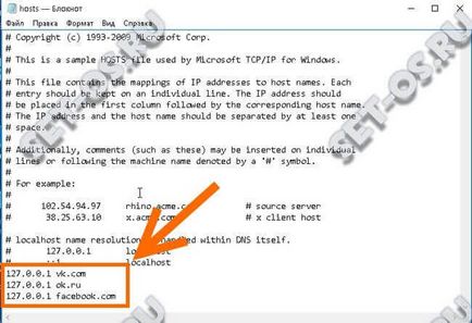 Hogyan lehet módosítani a hosts fájlt a Windows 10 és módosítsa annak tartalmát, hogyan kell beállítani