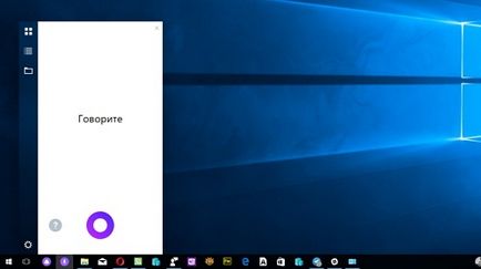 Як змінити папку для завантаження файлів в microsoft edge 1