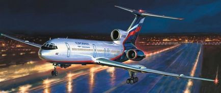 Cum să cumpărați bilete promoționale pentru Aeroflot