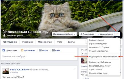 Hogyan lehet elrejteni csoportok a facebook-on