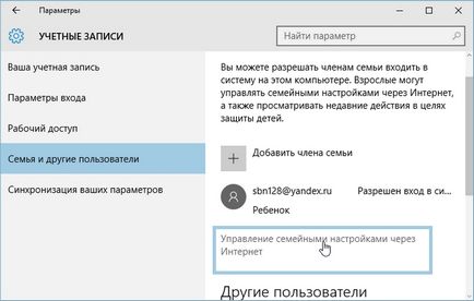 Cum se configurează controlul parental în Windows 10