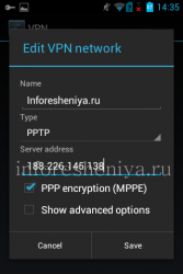 Cum se configurează vpn pe BlackBerry (id, bbm, world, protect)