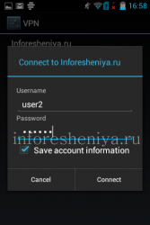 Як налаштувати vpn на blackberry (id, bbm, world, protect)