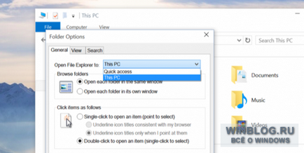Cum să dezactivați Bara de instrumente de acces rapid în Windows Explorer 10