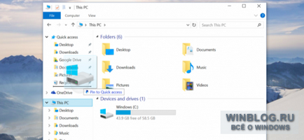 Cum să dezactivați Bara de instrumente de acces rapid în Windows Explorer 10