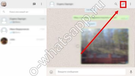 Cum să trimiteți o fotografie pe un computer de pe un computer prin intermediul aplicației whatsapp