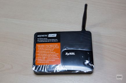 Ce router să alegeți, astfel încât Internetul să nu împiedice revizuirea ruterelor