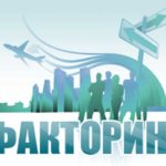 Як переоформити кредит на іншу людину