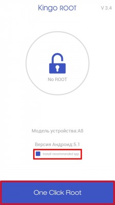 Як отримати root на андроїд через kingo root