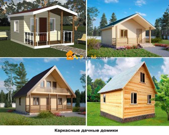 Cum de a construi o casa de cabana de vara pentru câteva săptămâni, maestru tata!