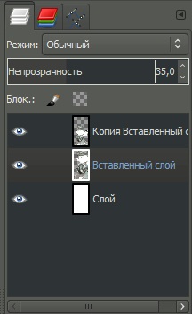 Hogyan készítsünk egy avatart (bal egérgombbal) Hogyan készítsünk egy avatar