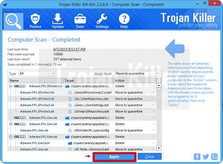 Як видалити троян з win32