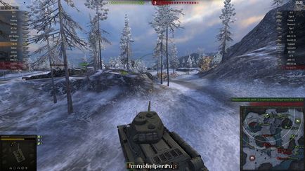 Як збільшити і зменшити карту в world of tanks