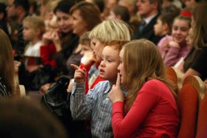 Як вести себе в філармонії дітям, грати легко