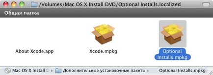 Hogyan lehet visszaállítani az alapértelmezett alkalmazás a Mac OS X, a blog Mac, iPhone, iPad és egyéb Apple-trükkök