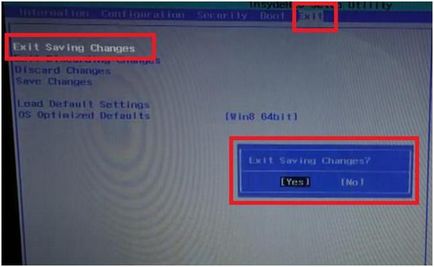 Cum să introduceți și să configurați laptopul bios lenovo g500, g505 pentru a instala ferestrele de pe o unitate flash sau de pe un disc