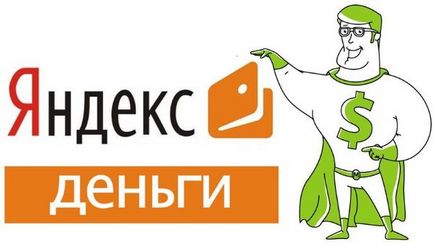 Як зламати яндекс гроші як захиститися від злому, знайди фінансову свободу