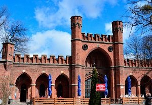 Kaliningrad Muzeul de Amber Rosgarten Poarta