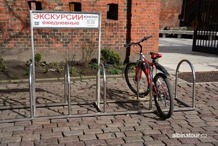 Калінінград музей бурштину росгартенскіе ворота фото