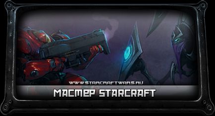 Térkép a hóvihar - Master StarCraft
