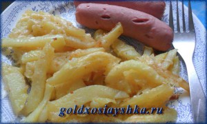 Cartofi - gașel, rapsodie de gătit