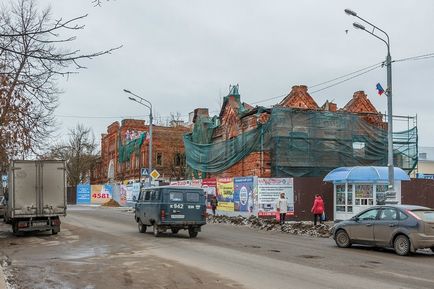 Kimry este orașul modernității perisabile