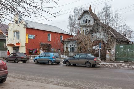 Kimry este orașul modernității perisabile