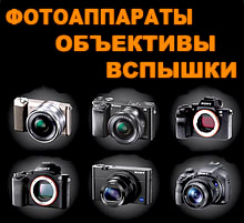 Photoshop perii pentru machiaj - toate pentru Photoshop